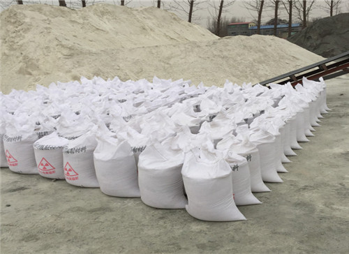 平凉硫酸钡砂防护优势的知识